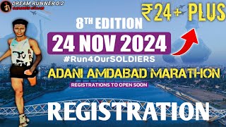 ADANI AMDABAD MARATHON 2024 [upl. by Elodie]