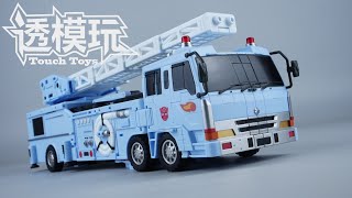 【SwiftTransform】Body Of Defensor PROTECTOBOTS HOT SPOT OX DEFENSOR Autobot MMC 透模玩速变 守护神 消防车 热点 救火车 [upl. by Sitoel]