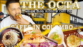 Rs500ටත් කෑම ගොඩක් තියන​ cafe එක🍗🥘  THE OCTA RESTAURANT  Cafe in Colombo  placetoplace [upl. by Costello238]