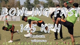 How to bowling Fast  fast bowling drills  fast bowling tips 145 kph ki speed se bowling kren [upl. by Eletnahs]