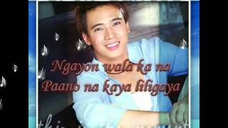 Erik Santos  Bakit Ba w lyrics [upl. by Elenore941]