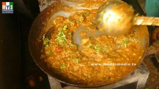 NORTH INDIAN EGG PLANT CURRY  Baingan Bharta  Brinjal Curry Recipe  How To Make Brinjal Curry [upl. by Meeks813]