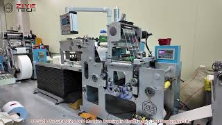 FD320D Label Fanfold Die Cut amp Slit amp Fold Machine In Client Factory On 2024 September 15th [upl. by Hollyanne504]