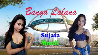 Saree Lover  Posing Tutorial  Banga Lalana  EP  55 Western Dress  SUJATA amp MOULI [upl. by Haet442]