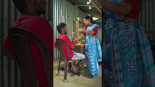 কালো জাম 😋 kalojam 🤣 bangla comedy video 😜 comedyvideo sorts funnyvideo banglacomady [upl. by Remington340]