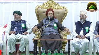 DR SYED FAZLULLAH CHISHTI SB LATEST QUESTION ANSWER SESSION [upl. by Thunell]