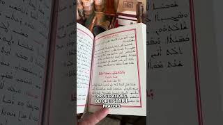 Prostrations and prayer books as part of my daily prayer routine syriacorthodox orthodox [upl. by Farika]