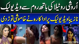 Urvashi Rautela Bathroom Video Viral  Urvashi Rautela Reaction  Urvashi Rautela Publicity stunt [upl. by Vitek]