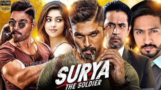 Surya The Soldier Full Movie In Hindi Dubbed  Allu Arjun  Thakur Anup  Anu  Review amp Facts HD [upl. by Pegg529]