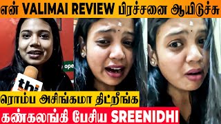 Sreenidhis Valimai Review Issue  Official Clarification  Emotional Live  Serial Actress Chaitra [upl. by Imtiaz]