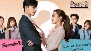 Whats Wrong With Secretary Kim  Episode5 Part2 Hindi Dubbed  Park Minyoung amp Park Seojoon [upl. by Allmon]