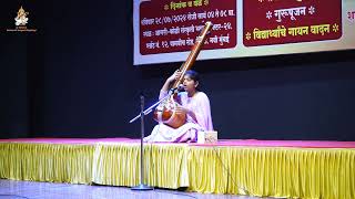 Raag Maru Bihaag  Tapassya Patil  Gurupournima 2024  Saraswati Sangeet Vidyalaya [upl. by Zetrauq]