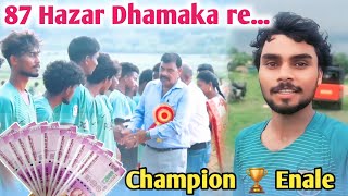 Dolha Te Dharamdi Team Te Champion 🏆 Huy Ena [upl. by Anad]