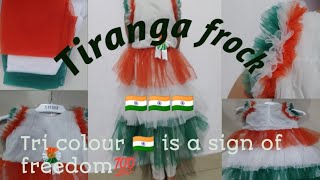 Trending15 August tiranga baby frock56yrs girl frockvideoyoutubevideo SilayiCornermx9fr [upl. by Stead]