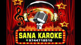 aarum aarum kanathe chundathe karaoke with lyrics [upl. by Narbig]