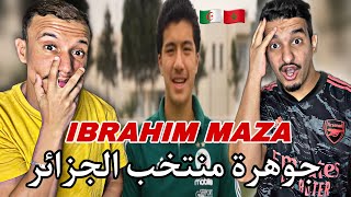 Ibrahim Maza إبراهيم مازة  🇲🇦🇩🇿 لاعب عالميمستقبل المنتخب الجزائري في أمان 🔥🔥 [upl. by Aicertal]