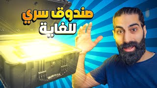 كورسير لعبتها صح 👍  corsair icue link ecosystem [upl. by Zackariah355]