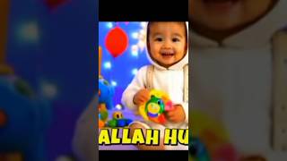 ISLAMIC LORIBABA BHI BOLE ALLAH HUURDU POEMPART1urdurhymesislamicloriislamicsongsforkids [upl. by Payson]