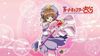 Cardcaptor Sakura OST  Trap of the small birds [upl. by Lraep]