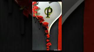 P Love Video  comment Your Fast Letter Love Nam tindingshorts viralvideo [upl. by Nileek]