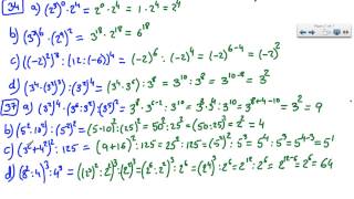 Reducción a una sola potencia Productos Cocientes y Potencias ej 34 y 37 [upl. by Amsirac653]