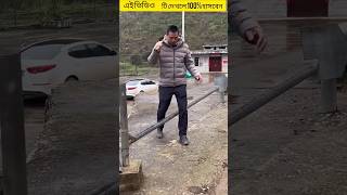 smailing accident 😱😂comedyvideos funny facts respect memes [upl. by Nmutua185]