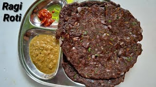 ರುಚಿಯಾದ ರಾಗಿ ರೊಟ್ಟಿ ಮಾಡಿ ನೋಡಿ  Ragi Rotti RecipeFinger millet Roti recipe in Kannada  Rekha Aduge [upl. by Euqinay]