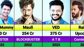 Ritesh Deshmukh Hits And Flops Movies List  Ritesh Deshmukh all movies verdict  Visfot  Raid 2 [upl. by Faxun117]