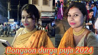 Bongaon Durga Puja ghuta giya ki holo dako all friend 🥰🥰😍😍sonalipaulvlogs [upl. by Ydoow450]