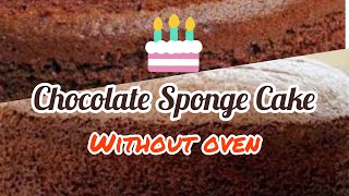 Chocolate Sponge Cake without Oven [upl. by Adne91]