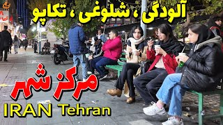 IRAN 2024 Walking Tour on Downtown Valiasr  iran 4k Tehran [upl. by Aylatan]