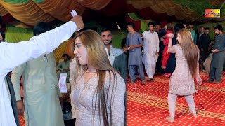 Babo Babo Pashto Song  New Song Babo Babo  Dance Performance 2023  Chiriya Queen new dance 2023 [upl. by Dhu816]