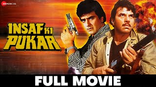 इन्साफ़ की पुकार Insaf Ki Pukar 1987  Full Movie  Dharmendra Jeetendra Anita Raj amp Bhanupriya [upl. by Malchus531]