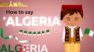 Pronunciation of Geographical Name Algeria  How to Say Algeria  Learn English With GuRu 9 [upl. by Annwahsal]