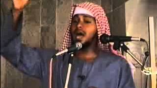 Fitna Za Mali 1Sheikh Nurdin Kishki [upl. by Nikita]