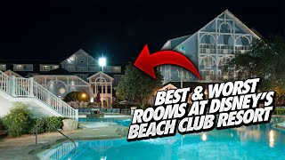 Best amp Worst Rooms at Disneys Beach Club Resort  How To Make a Room Request Using TouringPlans [upl. by Aiyt]