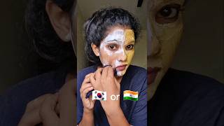 Korean vs Indian face packthe result 😱skincarekoreanskincaretipsshorts [upl. by Dearman]