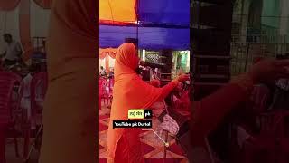 Mandy Kalra live Show mandykalra liveakhada pendulive punjabiliveshow livemela live [upl. by Eeralih494]