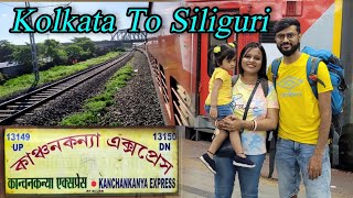 13149 KanchanKanya ExpressKolkata to Siliguri TrainSealdah to Alipurduar JN [upl. by Joshua]