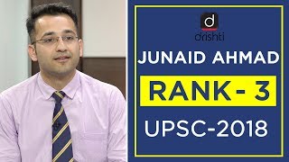 UPSC Topper Mock Interview Junaid Ahmad Rank 3 CSE 2018 [upl. by Khalin231]