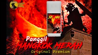 🔴SP MANGKOK MERAH KOMBINASI 3 SP TERBAIK SarjanaWaletOfficiall [upl. by Linell]