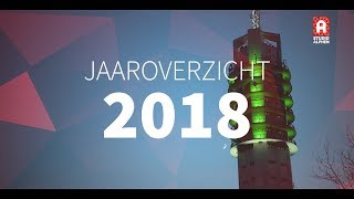 Studio Alphen Jaaroverzicht 2018 [upl. by Arrak]