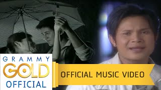 ใจบ่มักดี  ไหมไทย ใจตะวัน【OFFICIAL MV】 [upl. by Goraud]