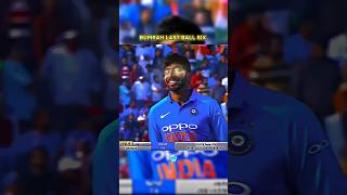 BUMRAH LAST BALL SIX 🥶  cricket icc [upl. by Hein]