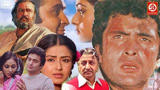 आन और शान amp बड़े दिलवाला Superhit Hindi Action Movie  Rishi Kapoor Moushumi Chatterjee Movies [upl. by Airbas10]