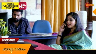 Kanyadanam  Promo  26 March 2024  Surya TV Serial [upl. by Vowel]