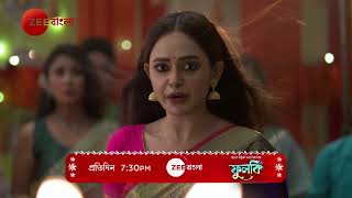 PHULKI CONFRONTS RUDRA IN KALI PUJO  Phulki  প্রতিদিন  730 PM  Promo  Zee Bangla [upl. by Eitsirhc]