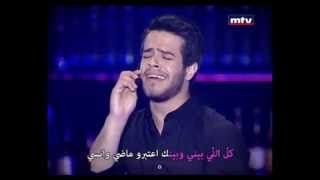 Adham Nabelsi  Ossetna Kholset quotLive Performancequot  ادهم نابلسي قصتنا خلصت quotلايفquot [upl. by Frederico]