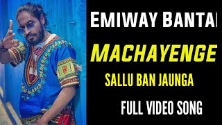 Emiway Sallu ban jaunga  Emiway Bantai New Song [upl. by Ikram]