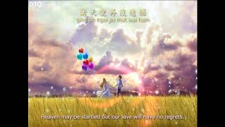 Shirley Kwan 難得有情人 Cantonese with romanizationEnglish translation [upl. by Ajroj165]